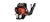 Echo PB-9010T Backpack Blower