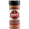 Joe’s Kansas City Big Meat Seasoning 7.5 oz